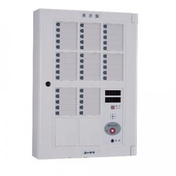 Hiển thị phụ 40 kênh HOCHIKI PEX-40H