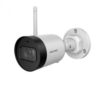Camera IP hồng ngoại 4.0 Megapixel KBVISION KBONE KN-B41