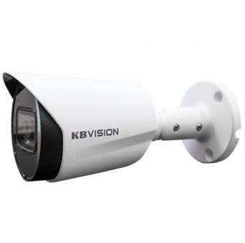 Camera 4 in 1 hồng ngoại 2.0 Megapixel KBVISION KX-C2121S5