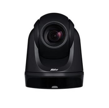Camera Tracking đào tạo từ xa AVER DL30