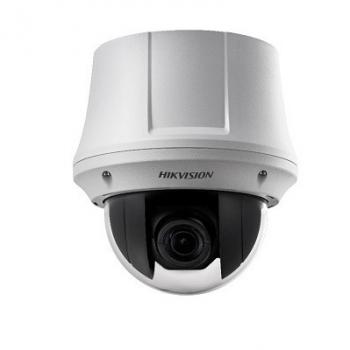 HIKVISION DS-2DE4415W-DE3