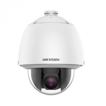 HIKVISION DS-2DE5225W-AE