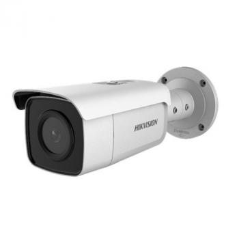 HIKVISION DS-2CD2T46G2-2I