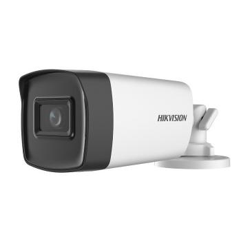 Camera 4 in 1 hồng ngoại 5.0 Megapixel HIKVISION DS-2CE17H0T-IT3F(C)