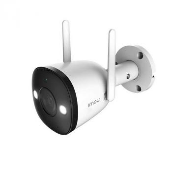 Camera IP hồng ngoại không dây 2.0 Megapixel DAHUA IPC-F22FEP-IMOU