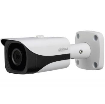 Camera HDCVI hồng ngoại 2.0 Megapixel DAHUA DH-HAC-HFW3231EP-Z