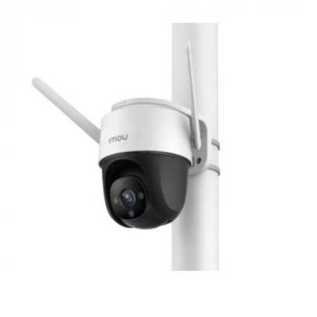 Camera IP Speed Dome hồng ngoại không dây 2.0 Megapixel DAHUA IPC-S22FP-D-IMOU