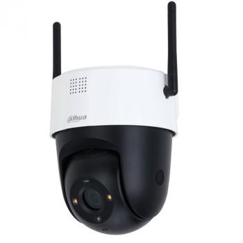 Camera IP Speed Dome hồng ngoại không dây 5.0 Megapixel DAHUA DH-SD2A500-GN-AW-PV