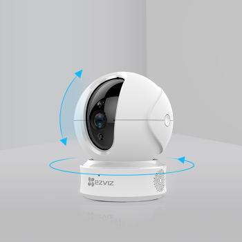 Camera IP hồng ngoại không dây 2.0 Megapixel EZVIZ TY1 1080P (CS-TY1-B0-1G2WF)