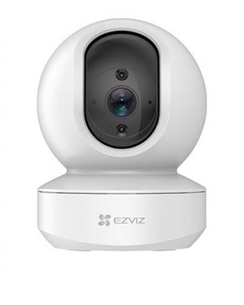 Camera IP hồng ngoại không dây 4.0 Megapixel EZVIZ TY1 (CS-TY1-C0-8B4WF)