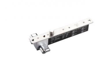 Khóa chốt rơi điện từ YLI YB-600 