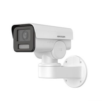 HIKVISION DS-2CD1P43G2-IUF