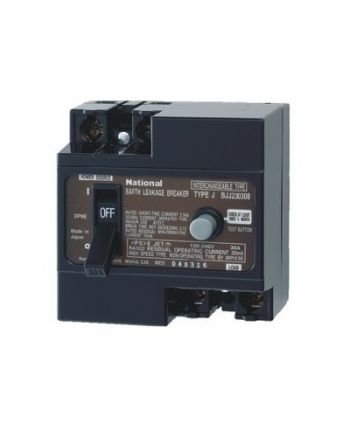 Cầu dao chống rò ELCB PANASONIC BJJ23030-8