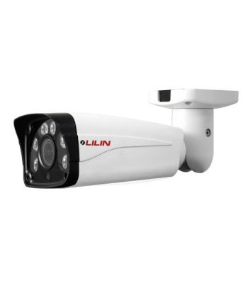 Camera IP hồng ngoại 5.0 Megapixel LILIN V1R9552X3