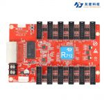 Card thu Huidu HD-R712