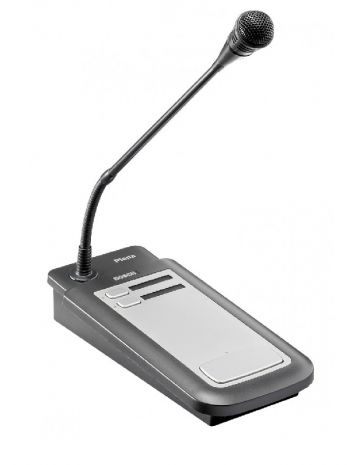 Bàn gọi 2 vùng zone Plena BOSCH PLE-2CS