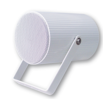 Loa điều hướng Amperes SP220