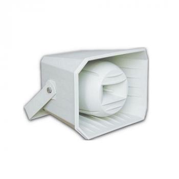 Loa ngoài trời 50W Amperes HS750