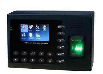 Máy chấm công vân tay và thẻ cảm ứng ZKTECO ZKSOFWARE B3