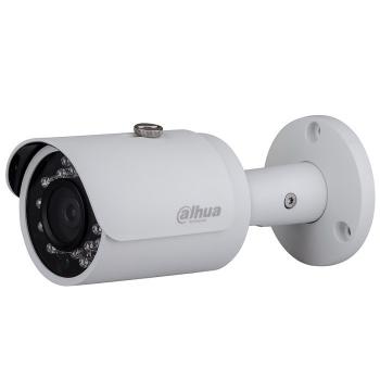 Camera CVI/TVI/AHD/Analog hồng ngoại 1.0 Megapixel DAHUA HAC-HFW1000SP-S3