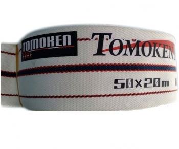 Vòi chữa cháy D50, 13bar, 20 mét Tomoken