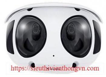 Camera IP hồng ngoại 8.0 Megapixel Vivotek MS9390-HV